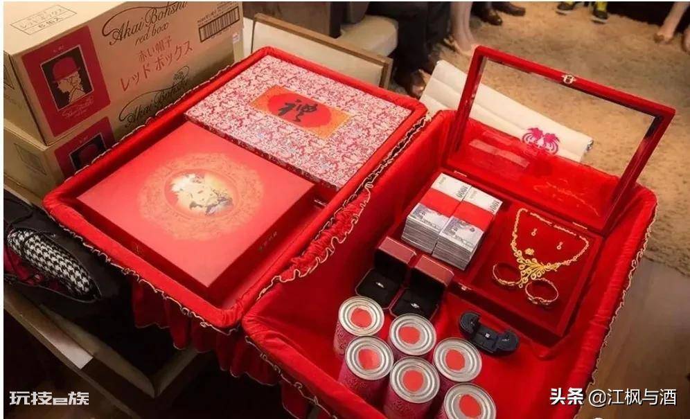上海彩礼钱一般给多少(上海男方给女方的彩礼钱属于谁)-图片1